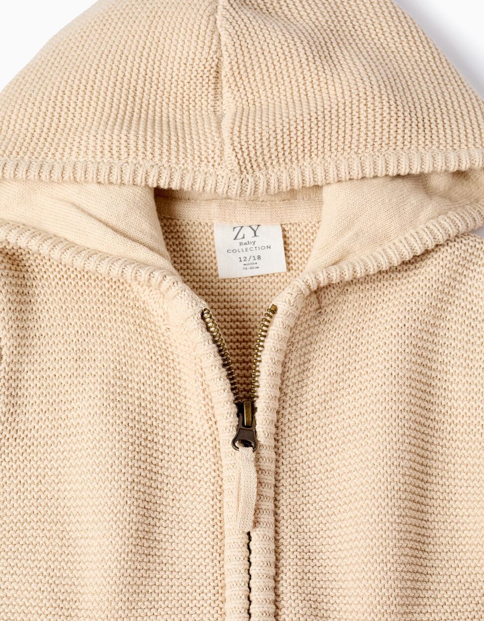 Hoodie con cremallera Zippy Beige